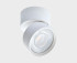 Накладной спот Italline IT02-010 white 3000K