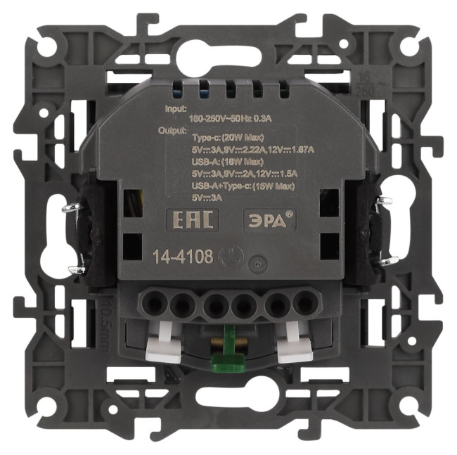 Розетка со шторками с USB type-A+C Эра Elegance 14-4108-05 Б0067724