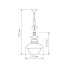 Уличный подвесной cветильник Elektrostandard Talli H GL 3002H черный 4690389106590 Уличный подвесной cветильник Elektrostandard Talli H GL 3002H черный 4690389106590