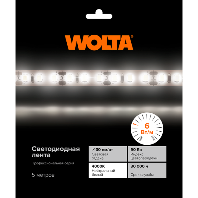 Светодиодная лента Wolta WLS2835-6W/4000/12H60-01