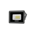 Прожектор Wolta WFL-20W/06 Прожектор Wolta WFL-20W/06