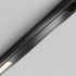 Трековый магнитный светильник Maytoni Technical Basis Exility X TR240-4-12WTW-DD2-B