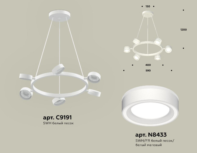 Подвесная люстра Ambrella Light Traditional (C9191, N8433) XB9191201 Подвесная люстра Ambrella Light Traditional (C9191, N8433) XB9191201