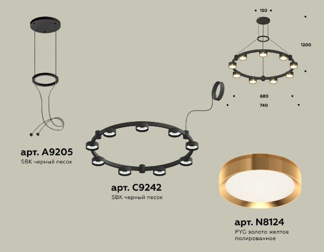 Подвесная люстра Ambrella Light Traditional (A9205, C9242, N8124) XR92051802 Подвесная люстра Ambrella Light Traditional (A9205, C9242, N8124) XR92051802