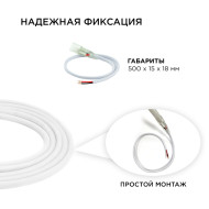 Шнур питания Apeyron 03-120
