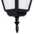 Уличный подвесной светильник Arte Lamp Bremen A1015SO-1BK Уличный подвесной светильник Arte Lamp Bremen A1015SO-1BK