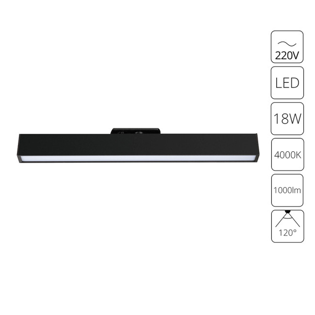 Трековый однофазный светильник Arte Lamp Lineetta A4576PL-1BK Трековый однофазный светильник Arte Lamp Lineetta A4576PL-1BK