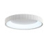 Потолочный светильник Sonex Sharmel 7763/56L Потолочный светильник Sonex Sharmel 7763/56L