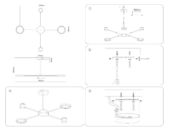 Люстра на штанге Ambrella Light Comfort LineTech FL51632 Люстра на штанге Ambrella Light Comfort LineTech FL51632