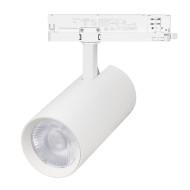 Трековый трехфазный светильник Arlight LGD-GERA-4TR-R90-40W Day4000 (WH, 24 deg, 230V) 055139 Трековый трехфазный светильник Arlight LGD-GERA-4TR-R90-40W Day4000 (WH, 24 deg, 230V) 055139
