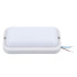 Накладной светильник влагозащищенный Volpe ULW-Q228 12W/6500K IP65 WHITE UL-00013187 Накладной светильник влагозащищенный Volpe ULW-Q228 12W/6500K IP65 WHITE UL-00013187