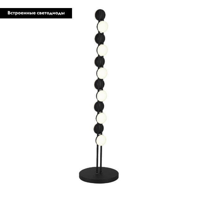 Торшер ST Luce Monro SL6610.405.12