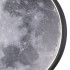 Настенно-потолочный светильник Escada Planet 10226/SG LED Moon Настенно-потолочный светильник Escada Planet 10226/SG LED Moon
