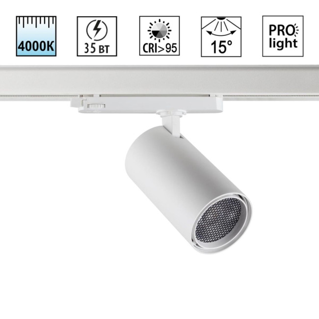 Трековый трехфазный светильник Novotech Port Helix 359581 Трековый трехфазный светильник Novotech Port Helix 359581
