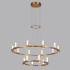 Подвесная люстра Odeon Light Hightech Defance 7144/110L