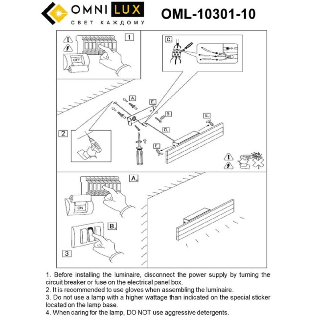 Настенный светильник Omnilux Gioietta OML-10301-10 Настенный светильник Omnilux Gioietta OML-10301-10