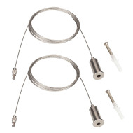 Подвес Arlight ARL-2x2m Set SILVER (Pad 3x2mm) 040646 Подвес Arlight ARL-2x2m Set SILVER (Pad 3x2mm) 040646