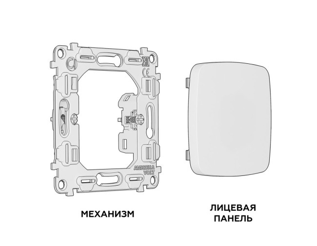Комплект суппорта универсального OMEGA Ambrella Volt Omega (OP1160, VM240) MO116010 Комплект суппорта универсального OMEGA Ambrella Volt Omega (OP1160, VM240) MO116010