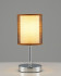 Настольная лампа Moderli Room V10626-1T