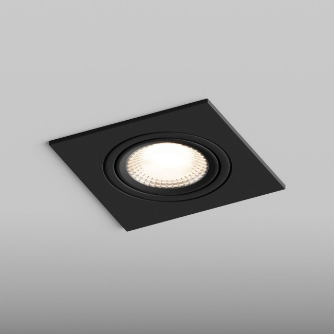 Встраиваемый светильник Hesby Lighting Atlas HSBL_0118