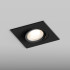 Встраиваемый светильник Hesby Lighting Atlas HSBL_0118
