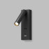 Бра Denkirs Chargelux DK5090-BK