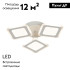 Потолочная люстра Escada Erida 10288/3LED Потолочная люстра Escada Erida 10288/3LED