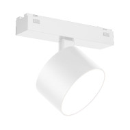 Трековый магнитный светильник Arlight MAG-VIBE-RONDO-R90-10W Day4000 (WH, 110 deg, 48V) 044475 Трековый магнитный светильник Arlight MAG-VIBE-RONDO-R90-10W Day4000 (WH, 110 deg, 48V) 044475