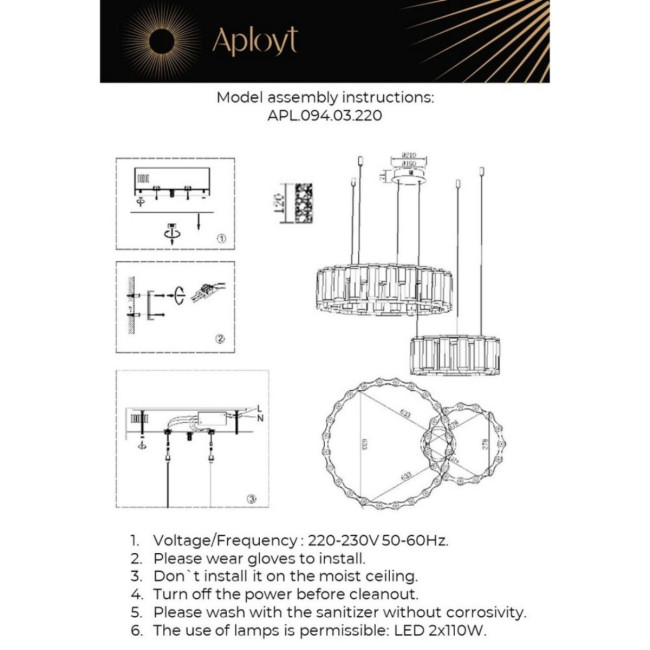 Подвесная люстра Aployt Pietro APL.094.03.220 Подвесная люстра Aployt Pietro APL.094.03.220