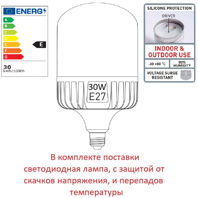 Парковый светильник Fumagalli Simon U33.208.000.AYH27 Парковый светильник Fumagalli Simon U33.208.000.AYH27
