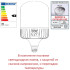 Парковый светильник Fumagalli Simon U33.208.000.AYH27 Парковый светильник Fumagalli Simon U33.208.000.AYH27