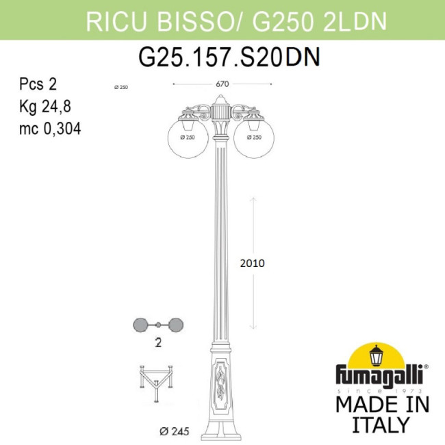 Садовый светильник Fumagalli G25.157.S20.AZE27DN Садовый светильник Fumagalli G25.157.S20.AZE27DN