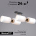 Потолочная люстра Illumico IL0809-4ASQ-25 BK AB NAPLES Потолочная люстра Illumico IL0809-4ASQ-25 BK AB NAPLES