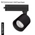 Трековый однофазный светильник Arlight LGD-DYKE-2TR-R60-8W Warm3000 (BK, 20 deg, 230V) 052140 Трековый однофазный светильник Arlight LGD-DYKE-2TR-R60-8W Warm3000 (BK, 20 deg, 230V) 052140