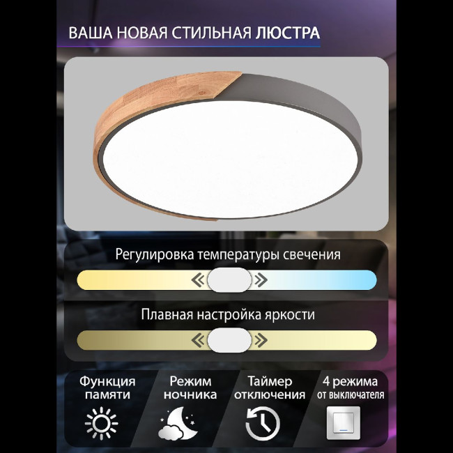 Потолочный светильник Natali Kovaltseva Scandinavian LED LAMPS 81183 Потолочный светильник Natali Kovaltseva Scandinavian LED LAMPS 81183