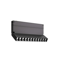 Трековый магнитный светильник ST Luce Skyline 220 ST686.436.09H