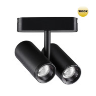 Трековый магнитный светильник Novotech Smal 359274 Трековый магнитный светильник Novotech Smal 359274