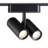 Трековый магнитный светильник Novotech Smal 359274