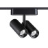 Трековый магнитный светильник Novotech Smal 359274