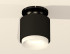 Потолочный светильник Ambrella Light Techno Spot XS7511064 (N7926, C7511, N7165) Потолочный светильник Ambrella Light Techno Spot XS7511064 (N7926, C7511, N7165)