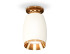 Потолочный светильник Ambrella Light Techno Spot XS1122044 (N6905, C1122, N7034) Потолочный светильник Ambrella Light Techno Spot XS1122044 (N6905, C1122, N7034)