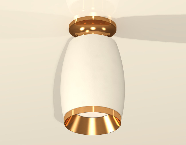 Потолочный светильник Ambrella Light Techno Spot XS1122044 (N6905, C1122, N7034) Потолочный светильник Ambrella Light Techno Spot XS1122044 (N6905, C1122, N7034)