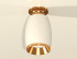 Потолочный светильник Ambrella Light Techno Spot XS1122044 (N6905, C1122, N7034) Потолочный светильник Ambrella Light Techno Spot XS1122044 (N6905, C1122, N7034)