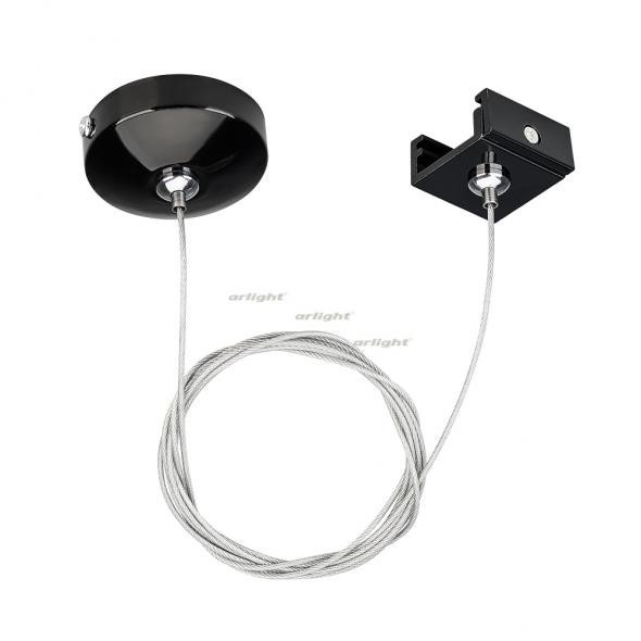 Подвесной комплект Arlight LGD-4TR black 024264 Подвесной комплект Arlight LGD-4TR black 024264