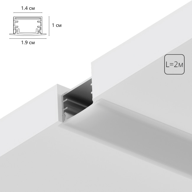 Алюминиевый профиль Arte Lamp Integration A141005R Алюминиевый профиль Arte Lamp Integration A141005R