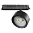 Трековый трехфазный светильник Quattro LED с управлением DALI Lightstar Alta Pro A5637DALI Трековый трехфазный светильник Quattro LED с управлением DALI Lightstar Alta Pro A5637DALI