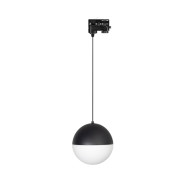 Трековый светильник Arlight LGD-Emisfero-Track-Hang-4TR-R150-11W Day4000 035937 Трековый светильник Arlight LGD-Emisfero-Track-Hang-4TR-R150-11W Day4000 035937