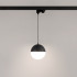 Трековый светильник Arlight LGD-Emisfero-Track-Hang-4TR-R150-11W Day4000 035937 Трековый светильник Arlight LGD-Emisfero-Track-Hang-4TR-R150-11W Day4000 035937