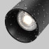 Уличный трековый светильник Maytoni FOCUS LED O-TR02-1-S-8WB4K Уличный трековый светильник Maytoni FOCUS LED O-TR02-1-S-8WB4K