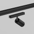 Уличный трековый светильник Maytoni FOCUS LED O-TR02-1-S-8WB4K Уличный трековый светильник Maytoni FOCUS LED O-TR02-1-S-8WB4K